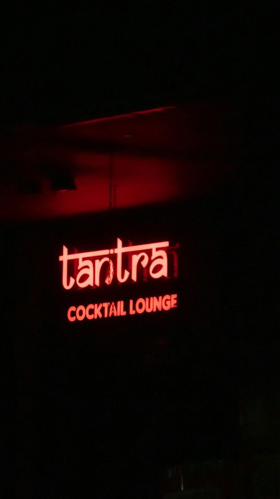 The Heritage Bar